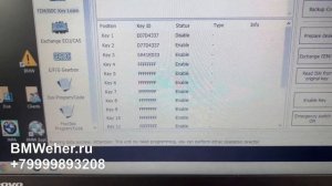 Программирование оригинального ключа BMW F31 / Original key programming BMW F31 LCI FEM