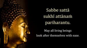 Ahaṁ sukhito homi | The Sublime Attitudes | Daily Chanting | Pali - English Buddhist Chanting