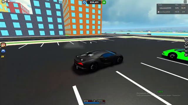 купил новую лимитку в кар дилер шип тайкун смотреть онлайн