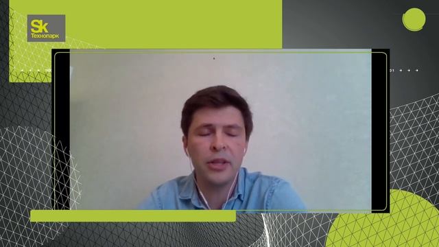 Инвестиционная сессия Акселератора Techno Skolkovo Community - выпуск №10 смотреть онлайн