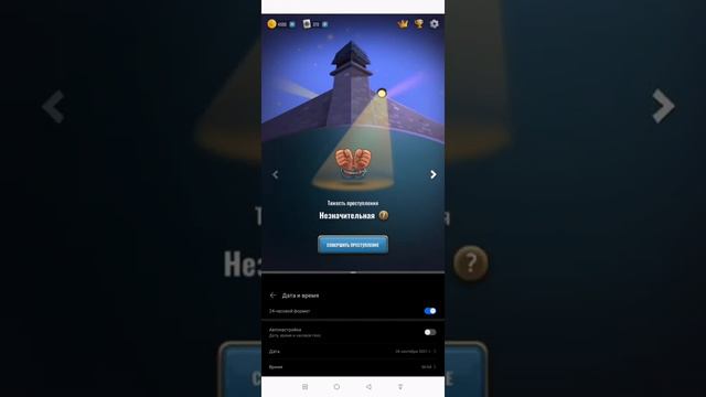 Специально для игорени баг на hoosegow