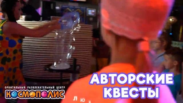 Куда сходить с ребенком в Люберцах?