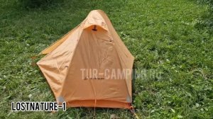 Обзор палатки для кемпинга - clostnature