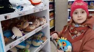 ? Как собрать всю коллекцию КАК ПРИРУЧИТЬ ДРАКОНА ? Коллекция из Магнита ПРИРУЧИ ВСЕХ ДРАКОНОВ ?