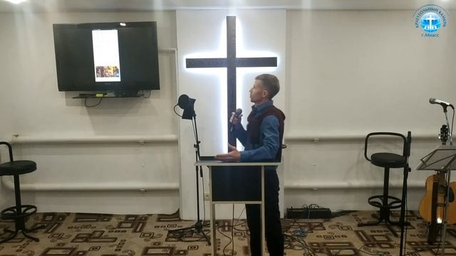 Юрий Тяпкин / Дети Иакова / Церковь «Краеугольный камень» г. Миасс / 26.11.2023 смотреть онлайн