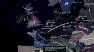 Вятка в TNO  - Владимир 3 в HOI4: Освободитель России