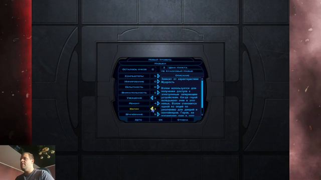 Galactic Battlefront: Rise of the Jedi Knights The Outer Rim Chronicles: A Star Wars Adventure смотреть онлайн