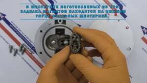 Техническое обслуживание расходомеров Дарконт серии ОМ015-ОМ100.