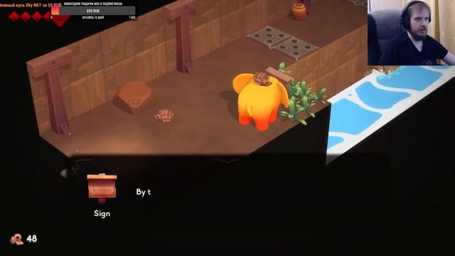 Yono and the Celestial Elephants (Nintendo Switch, 100%) - Part 1