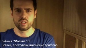 ПРИЧИНА ДЛЯ ТВОЕЙ ЖИЗНИ