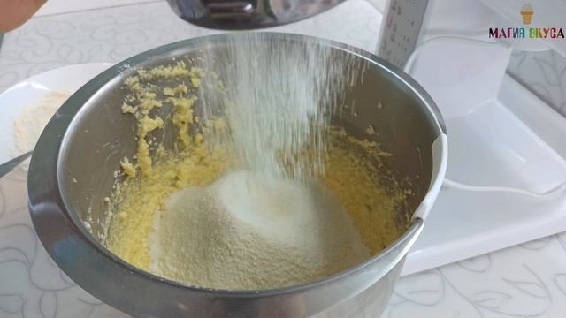 Творожный кекс с изюмом "НЕЖНОСТЬ". ТАК ПРОСТО И ТАК ВКУСНО! / Магия вкуса смотреть онлайн