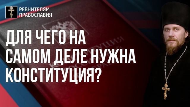 Евангелие Лк 114 зач. Праздник Вознесения - радость послушания в свободе  2020.05.28.mp4