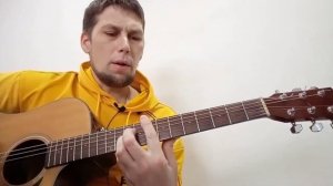 СОБРАНИЕ КОРОЛЬ И ШУТ РАЗБОР