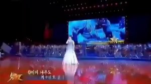 АРТИСТЫ СЕВЕРНОЙ КОРЕИ ПОЮТ РУССКИЕ ПЕСНИ (Шаман, День Победы) РОССИЯ, КОРЕЯ