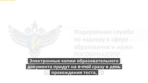 Онлайн курс 331 — Монтаж, техническое обслуживание и ремонт систем пожарной сигнализации