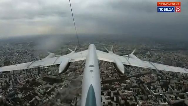 Парад Победы 9 мая 2020 года Москва смотреть онлайн