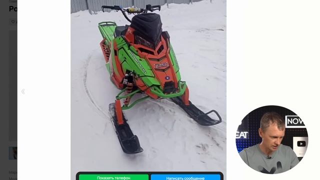 Обзор рынка горных снегоходов сезона 23/24. Минимальный бюджет покупки. смотреть онлайн