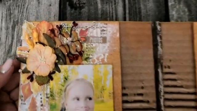 Школьный альбом для первоклашки. (Осенний альбом) смотреть онлайн