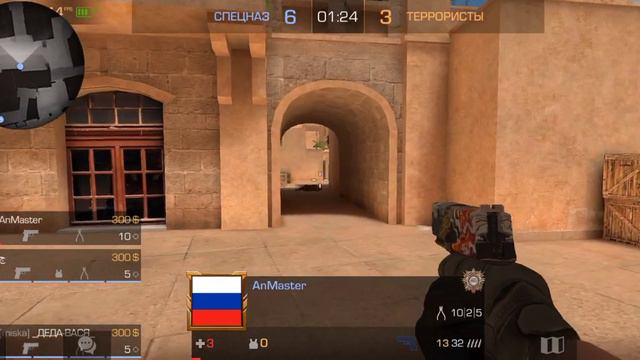 в первые за эту неделю новое видео😑 смотреть онлайн