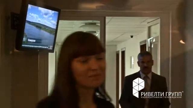 Корпоративное телевидение - пример реализации