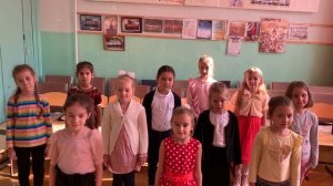 1 класс  Хоровой отдел  - " Листик клёна" С.Хачко