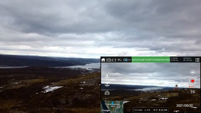 C-Fly Faith 2 Ветер Дальность 2км 243м