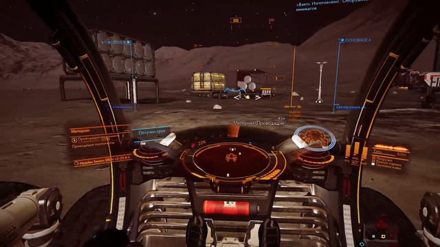 Elite Dangerous Простой и быстрый фарм материалов для инженеров