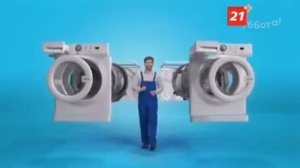 рекламный блок ТВ 21 + HD