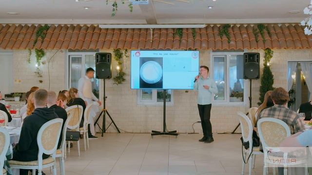 Дмитрий Самусик, КНИТУ-КХТИ, Бактерии-экстремалы на страже сельского хозяйства смотреть онлайн