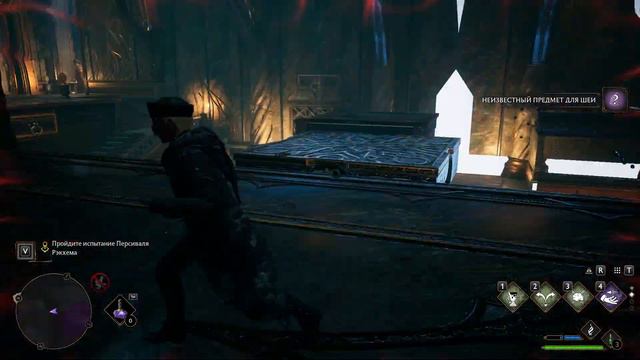 ХОГВАРТС НАСЛЕДИЕ ПРОХОЖДЕНИЕ ➤ Часть 24 ➤Русская Озвучка смотреть онлайн