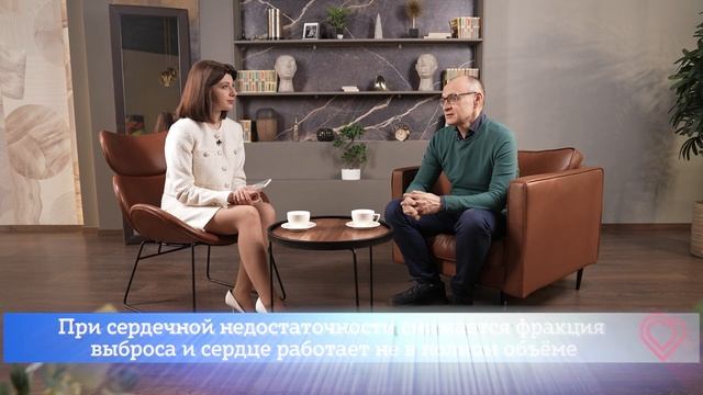Аритмолог Евгений Желяков: "Врач обязан предложить побороться за синусовый ритм" смотреть онлайн