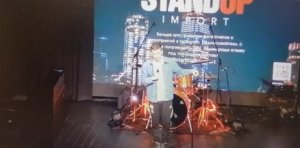 Рубрика «КОНЦЕРТНАЯ КЛУБНАЯ ЖИЗНЬ №165» Клуб-ресторан «Magnus Locus» «JAZZ&STAND-UP» 04 апреля 2022г