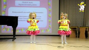 Песенка сладкоежек