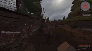 Квест "Очередной Кошмар" | Stalcraft