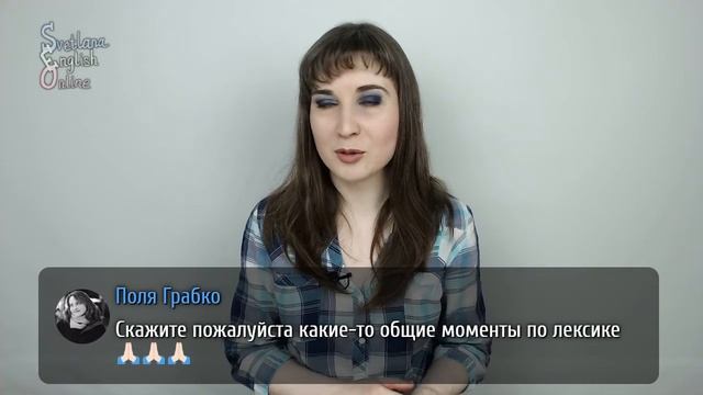 Устная часть ЕГЭ: подготовка и обратная связь смотреть онлайн