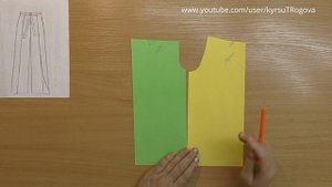 Брюки с запахом без боковых швов.