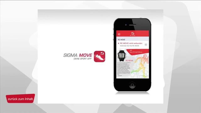 SIGMA SPORT // RC MOVE // Smartphone Training смотреть онлайн