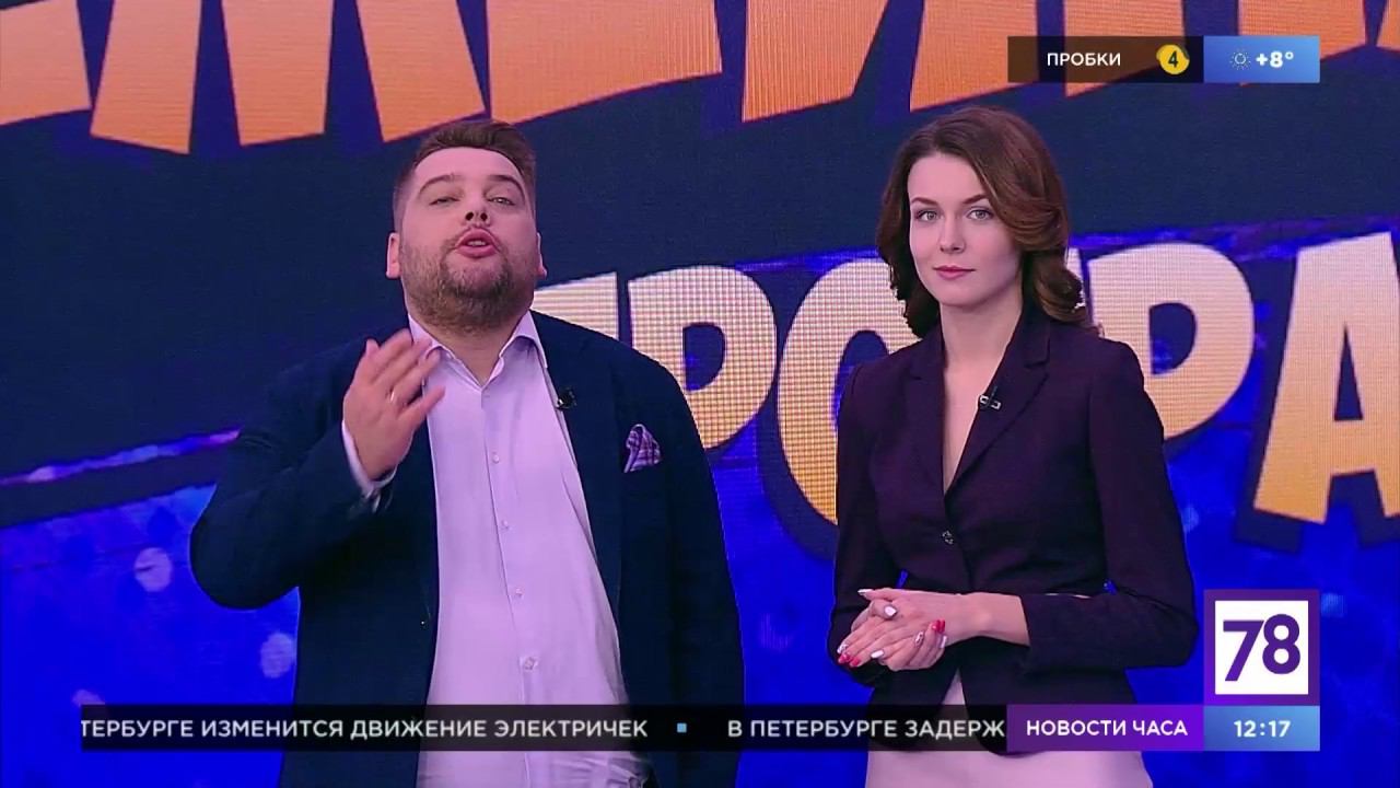 Семейная программа. Эфир от 27.03.20