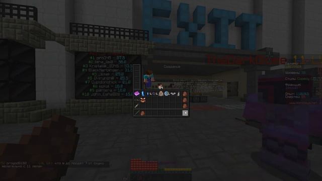 ОБЗОР АККАУНТА ТОПЕРА | ВСЕ МЕЧИ? | Что Хранит Овнер Режима Boss Fight ? | ?JediCraft? MoniDays смотреть онлайн