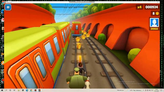 бобр огромный бобр смотреть онлайн