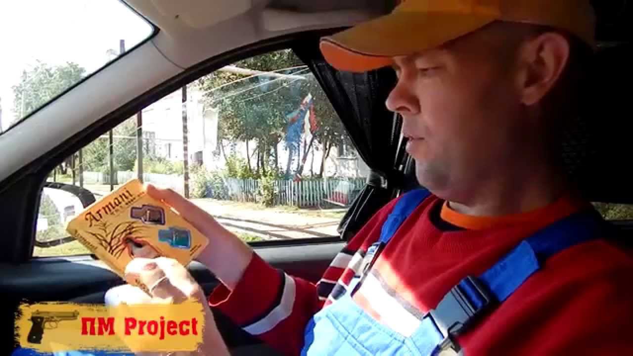 Автотовары из Китая. Обзор. Ароматизаторы для авто.