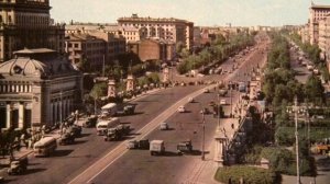 Я шагаю по Москве - I'm Walking Around Moscow