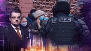 Добров в эфире.  Выпуск от 31.01.2021