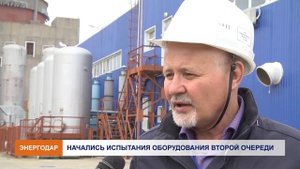 Азотно- кислородная станция