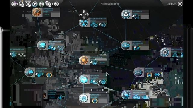 Endless Space.примеры постройки кораблей. examples of construction of the ships. смотреть онлайн