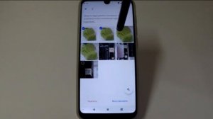 Восстановление удаленных фото и видео в смартфоне ZTE