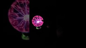 магический шар (шар Теслы)