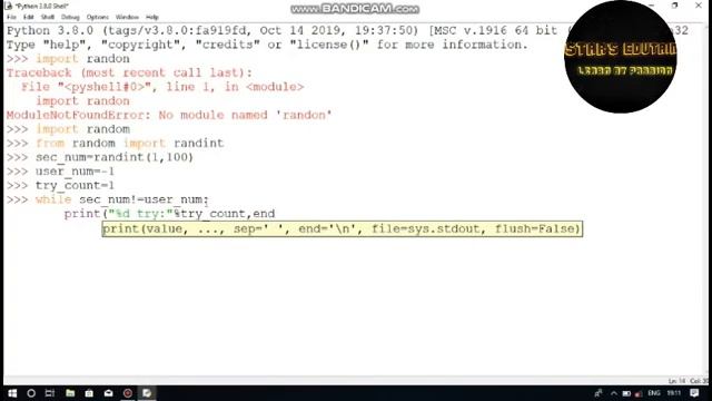 Program to Guess the Random Number in Python ||how to code||working with Python