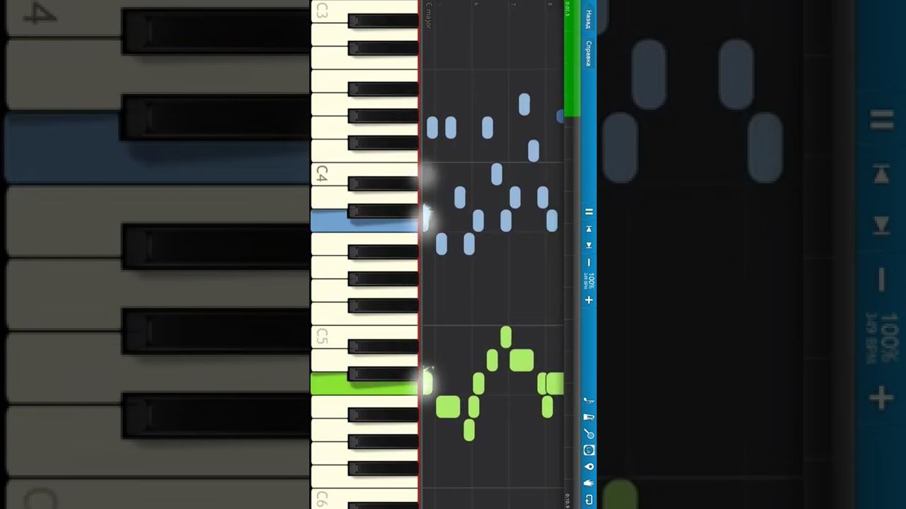 Showtime: Homestuck - How To Play on Piano #shorts #pianotutorial #synthesia