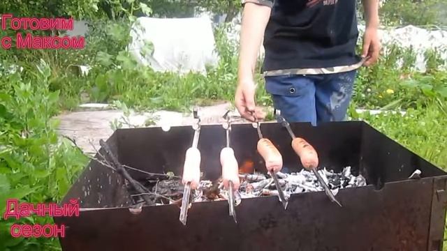 Сосиски на мангале 2